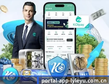 portal-app-lyleyu.com.cn APP